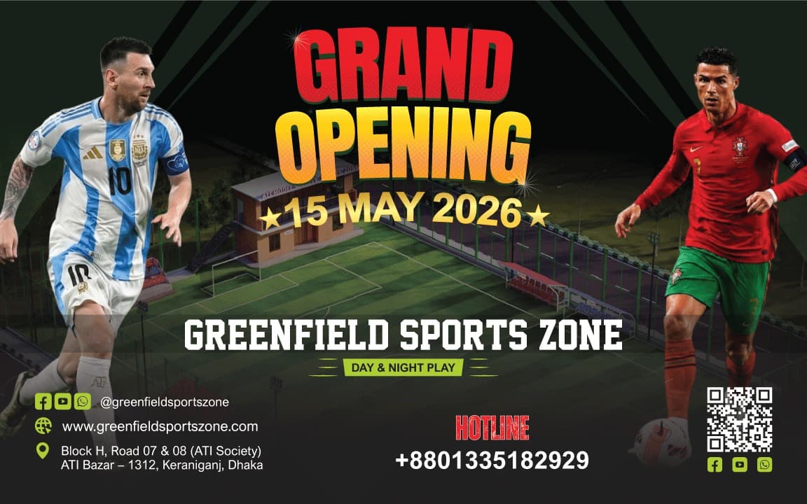 Green Field Night Football Championship 2026